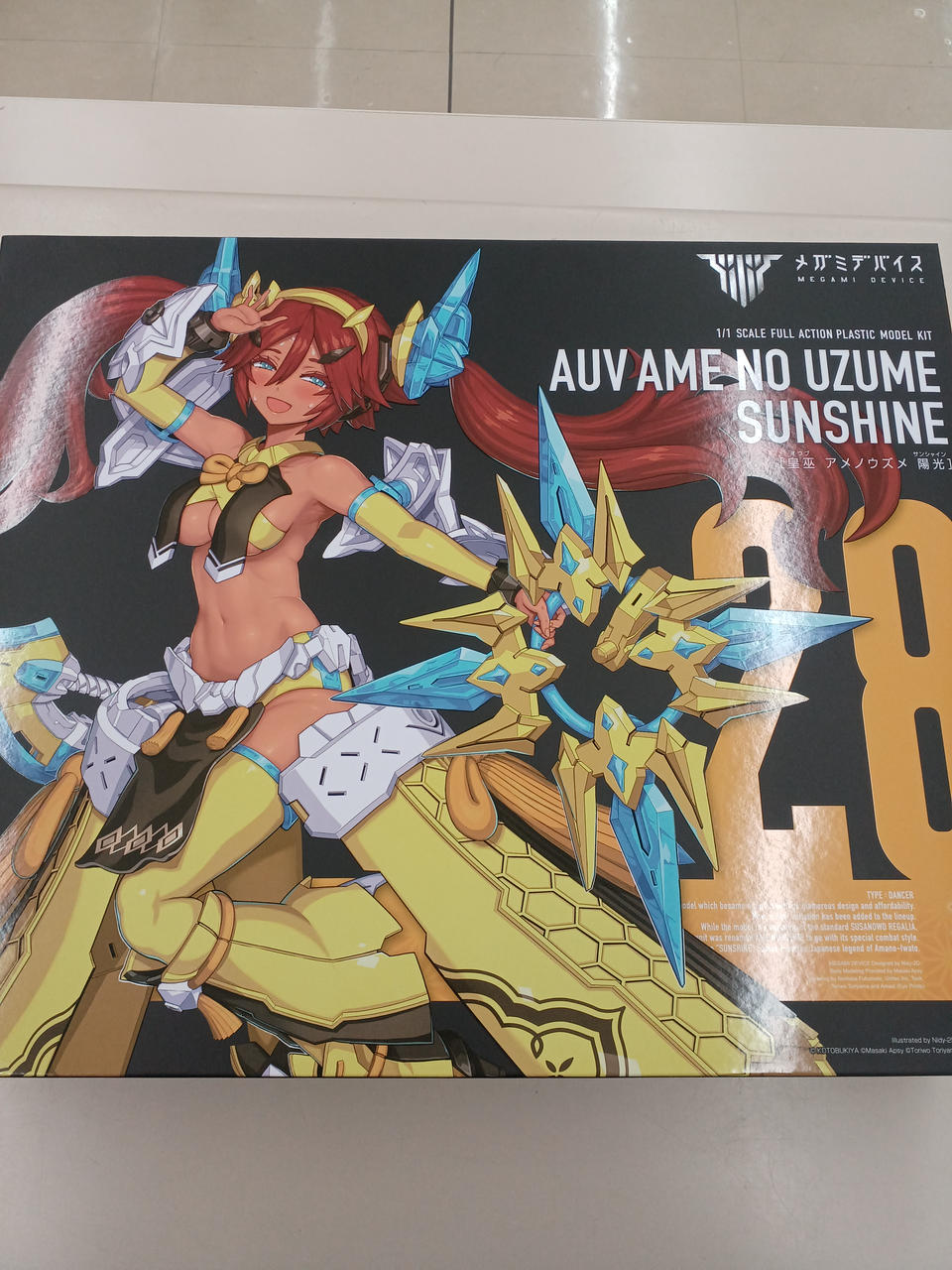 メガミデバイス　アメノウズメ　未開封 Amazon | 壽屋(KOTOBUKIYA) メガミデバイス 皇巫 アメノウズメ