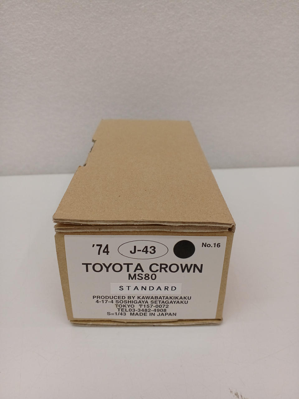 1/43ミニカー