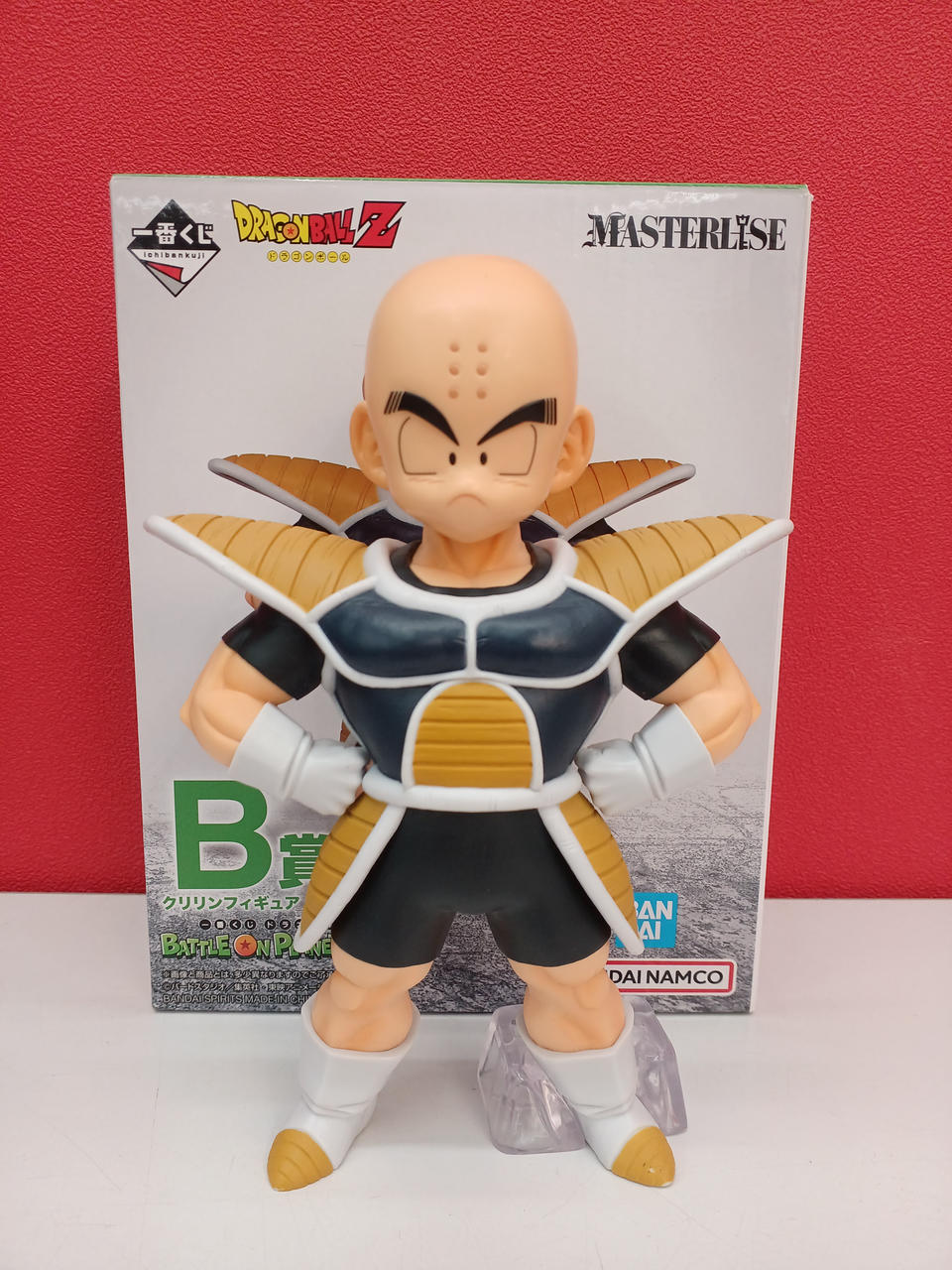 ドラゴンボール | Shopping proxy con Doorzo | Pagina 3