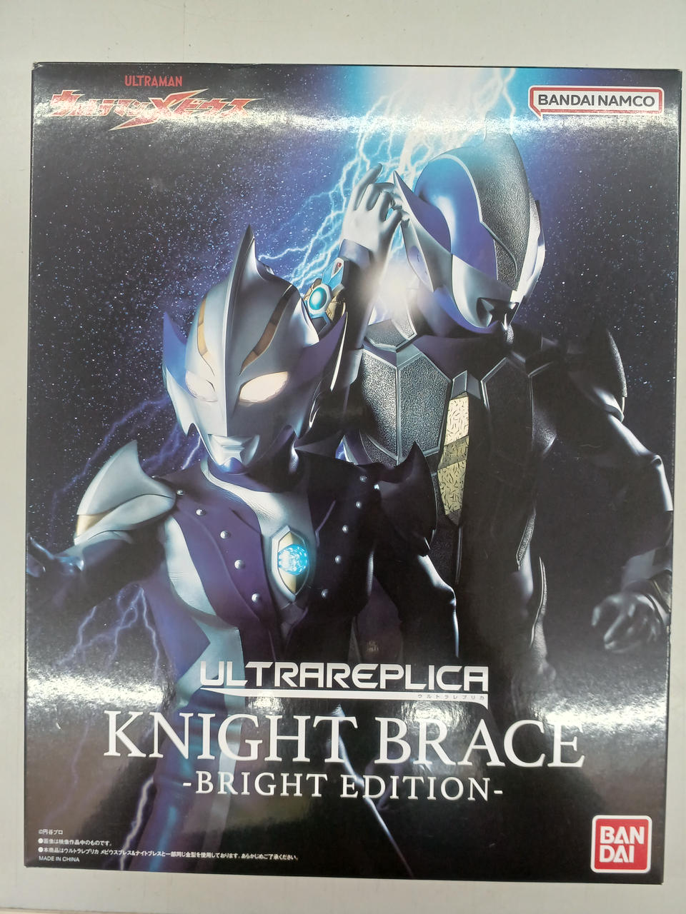 ウルトラマンメビウス