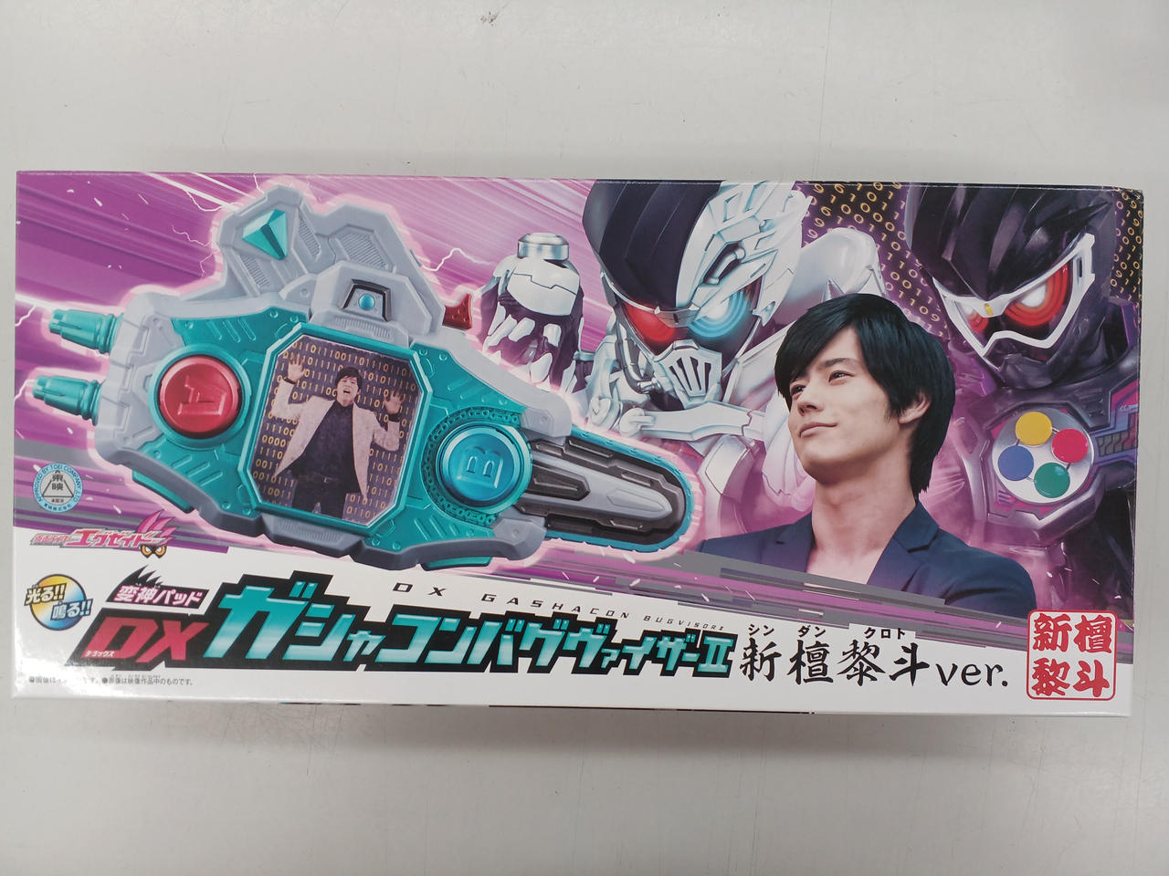BANDAI|仮面ライダーエグゼイド|HARDOFFオフモール（オフモ