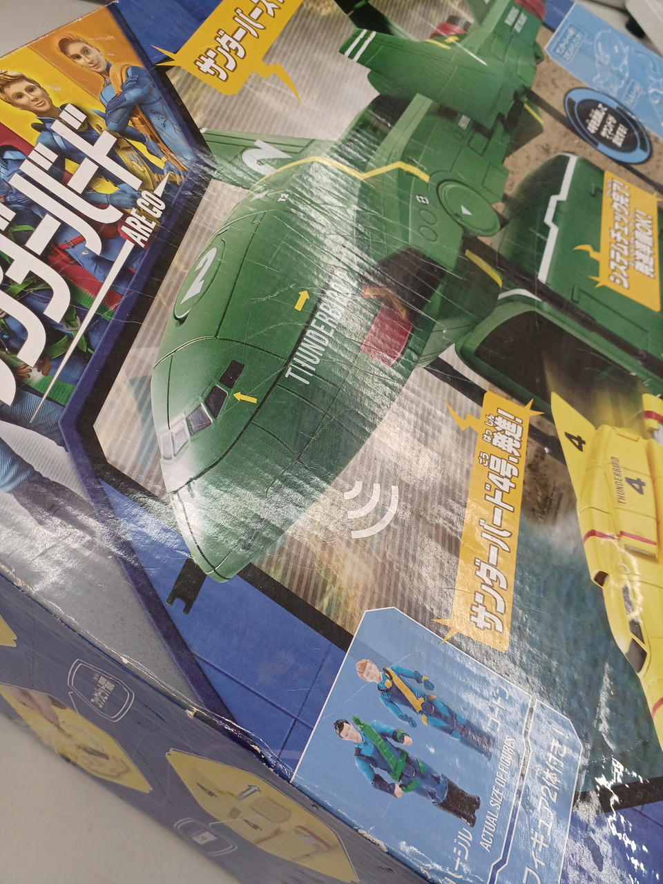 TAKARA TOMY|サンダーバード|HARDOFFオフモール（オフモ