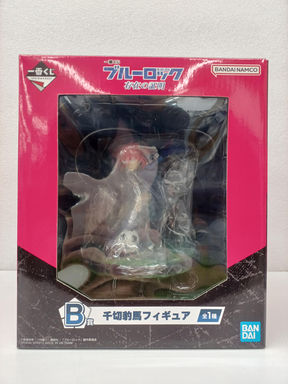 バンダイ(BANDAI)|ブルーロック|HARDOFFオフモール（オフモ