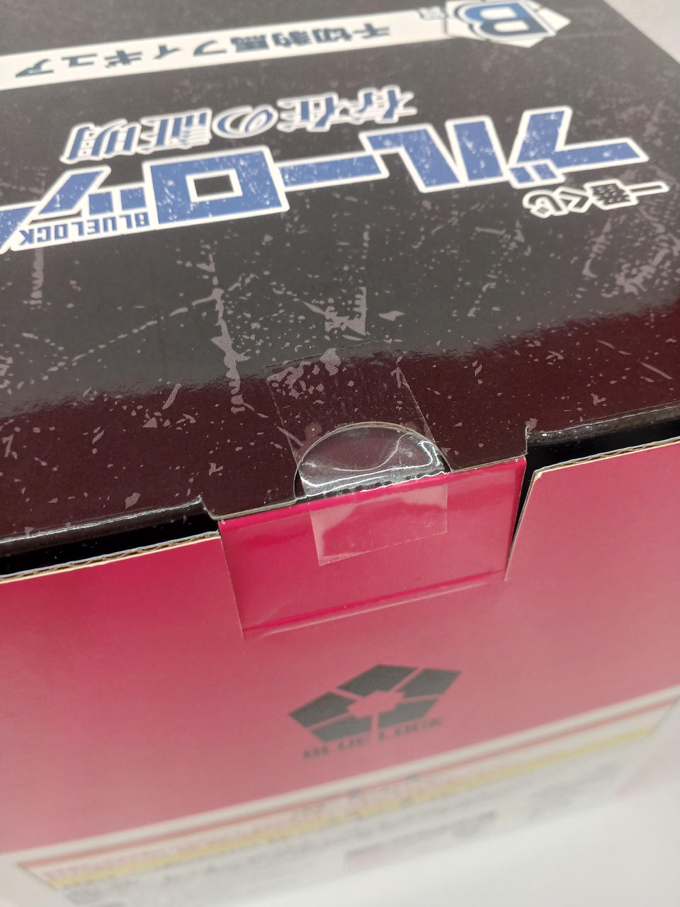 バンダイ(BANDAI)|ブルーロック|HARDOFFオフモール（オフモ