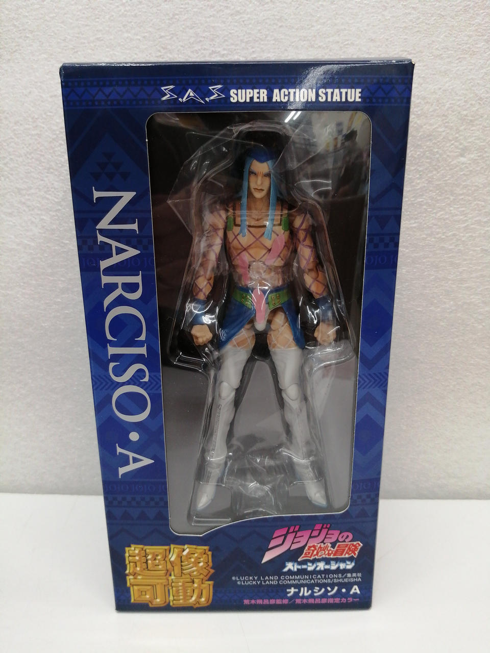 超像可動 ジョジョの奇妙な冒険