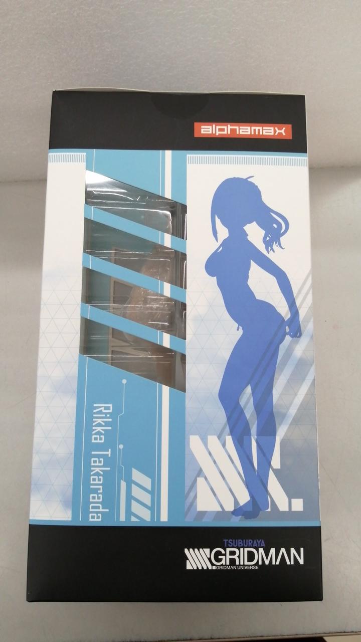 【PSA10】TEST-AC-24 ベジット 海外版 ロケテスト 世界3枚 alphamax|SSS.GRIDMAN|HARDOFFオフモール（オフモ）|1080140000021257