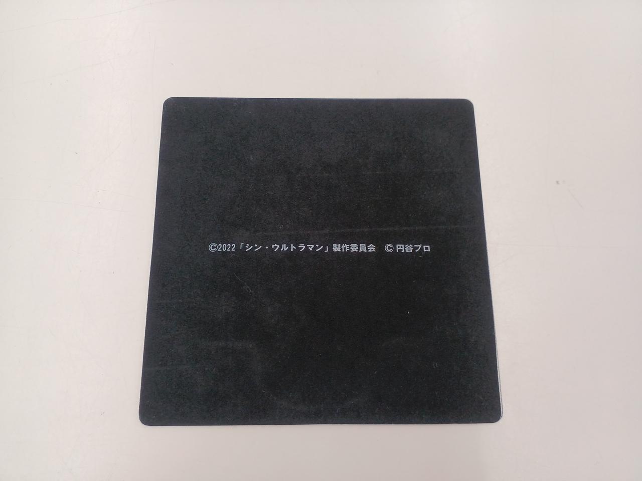 台座裏汚れあり