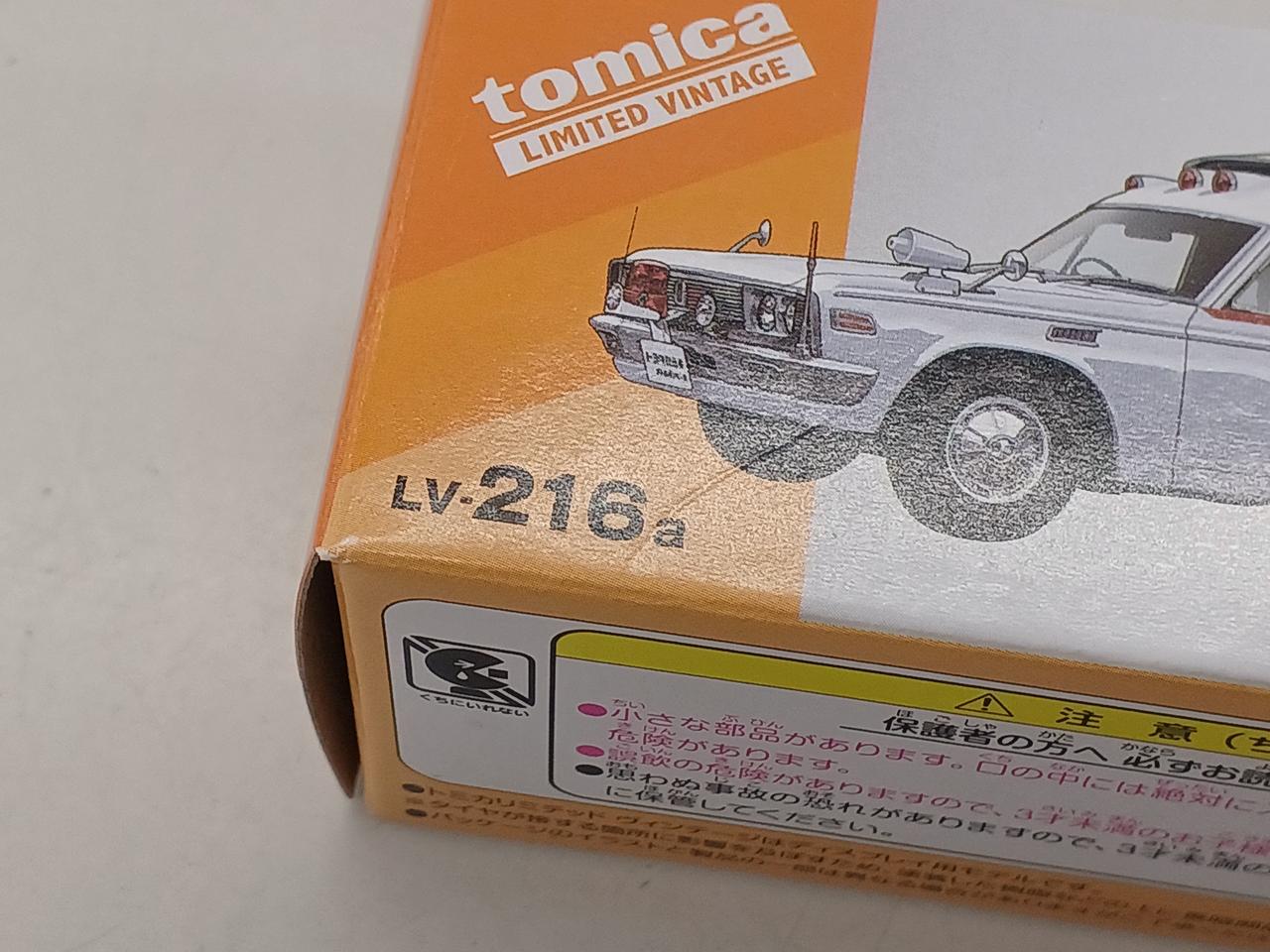 外箱傷みあり