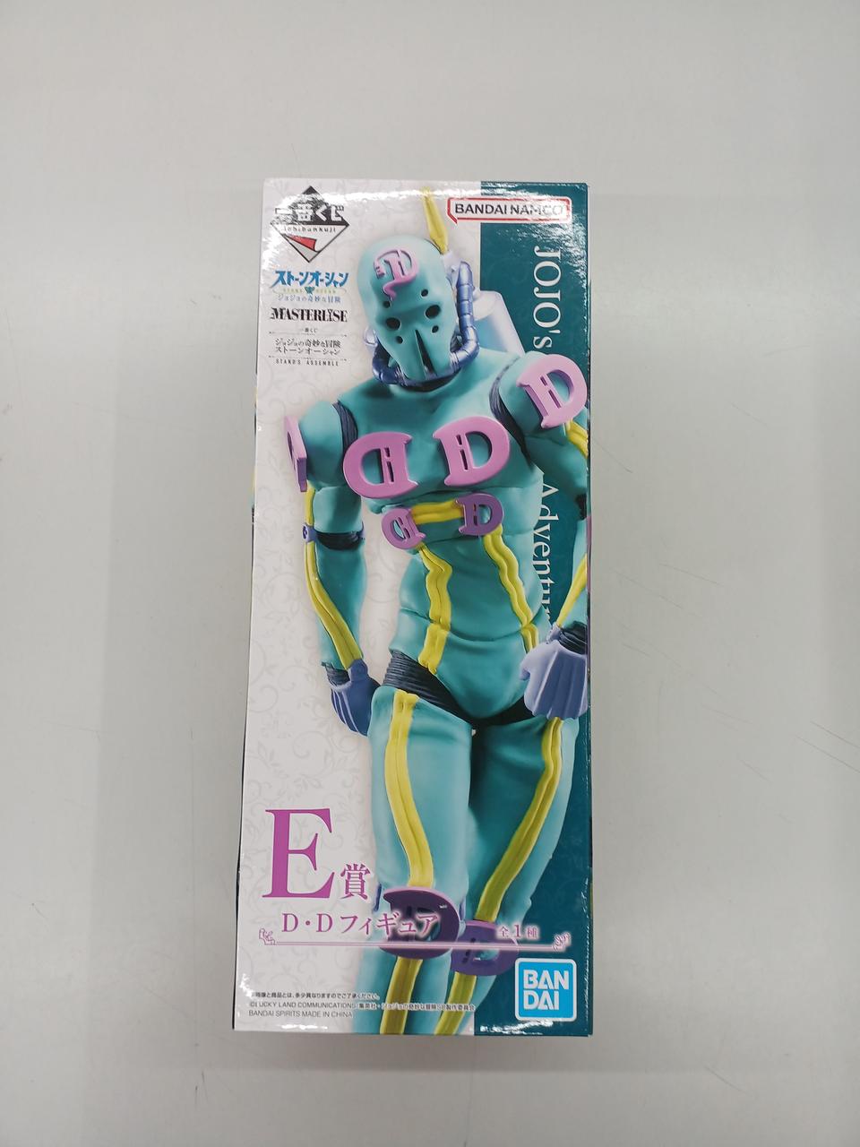 外箱傷みあり