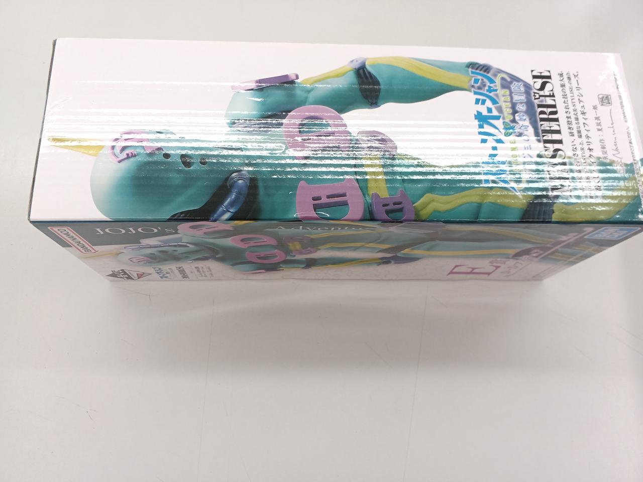 箱前面潰れています