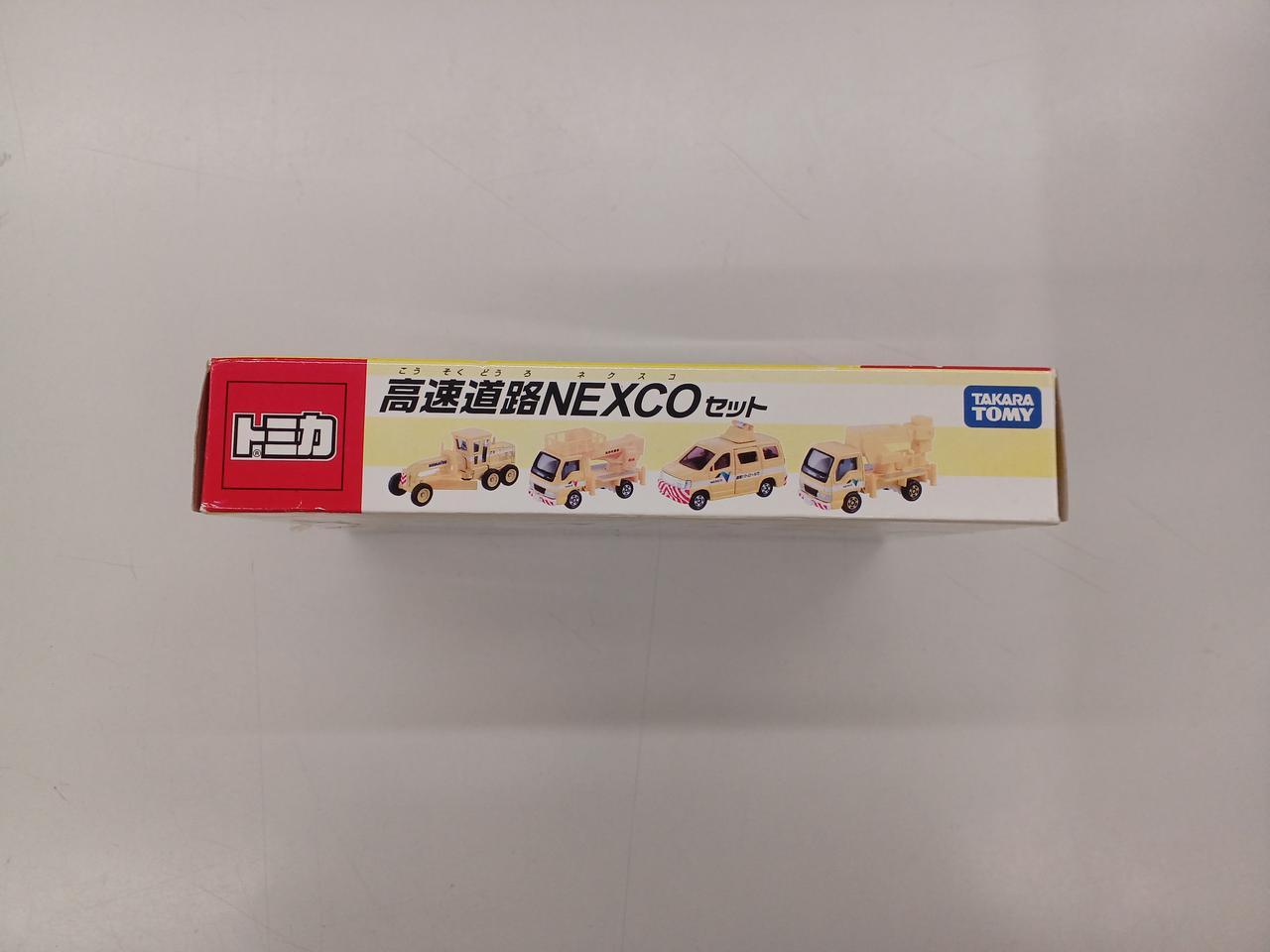 外箱日焼けあり