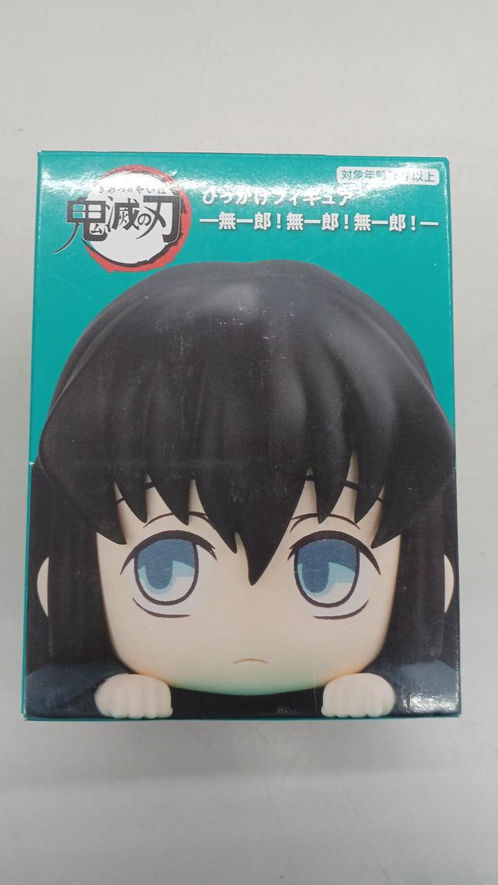 FURYU|鬼滅の刃 ひっかけフィギュア|【ハードオフ公式通販】オフモール