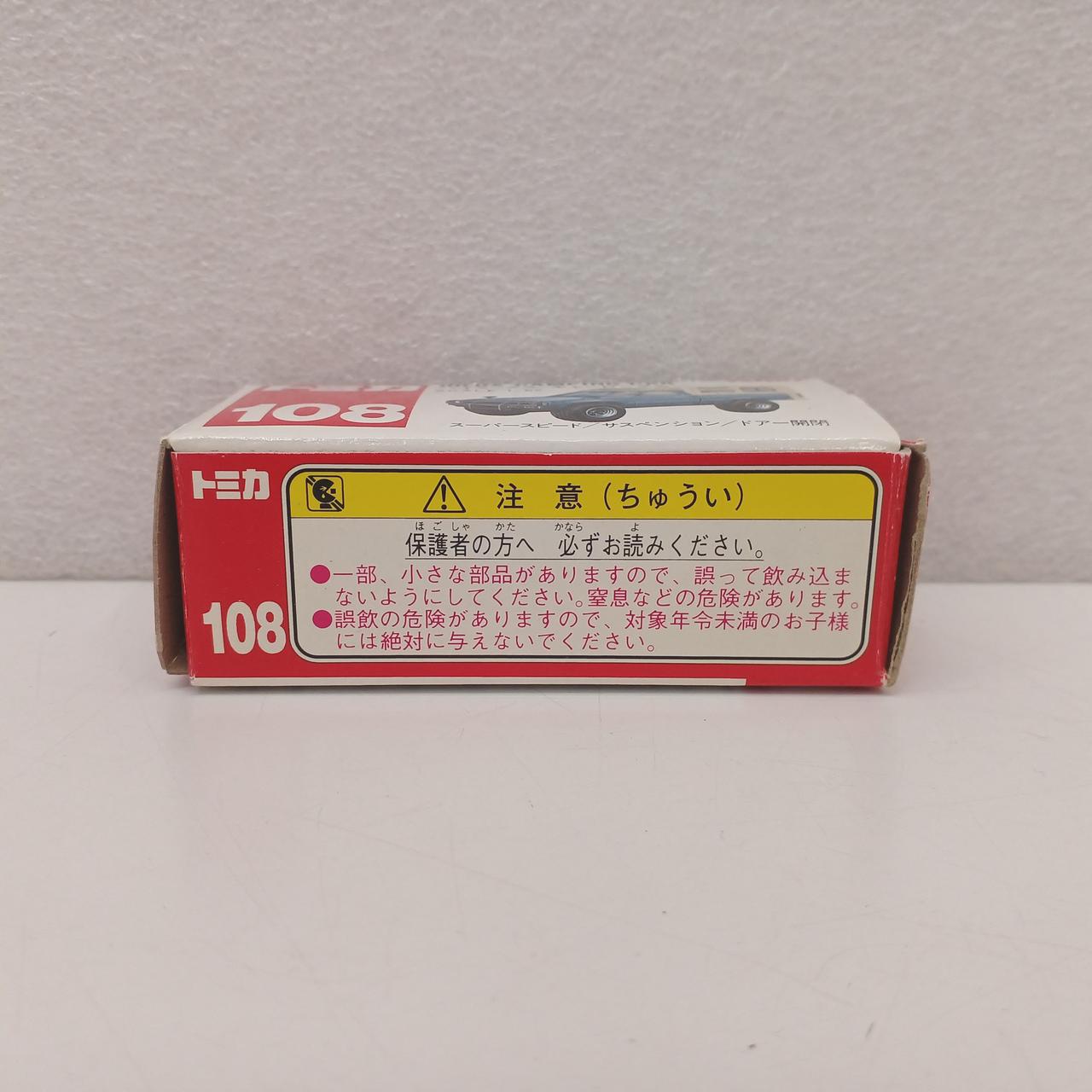 トミー(TOMY)|トミカ 108|HARDOFFオフモール（オフモ）|1080140000019654