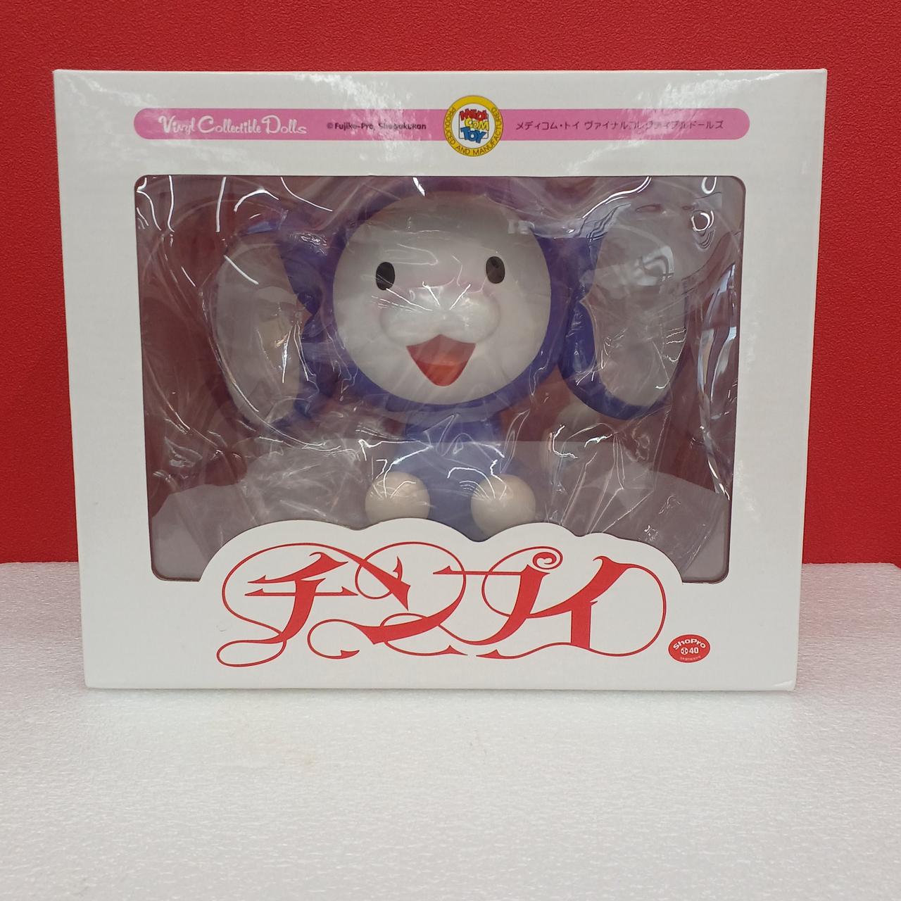 メディコムトイヴァイナルコレクティブルドールズ「ウギー・ブギー」未開封 メディコム・トイ|ヴァイナルコレクティブルドールズ|HARDOFF