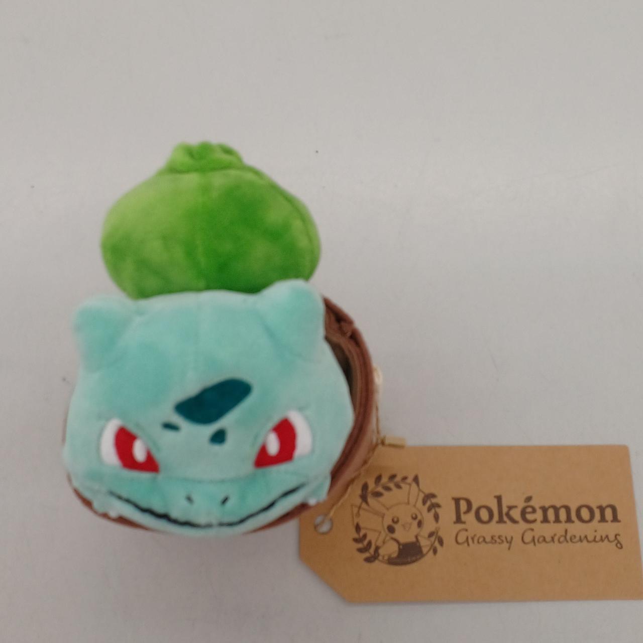 ポケモン★♥フシギダネ♥★Grassy Gardening★ぬいぐるみ Amazon.co.jp: ポケモンセンターオリジナル ぬいぐるみ Pokémon