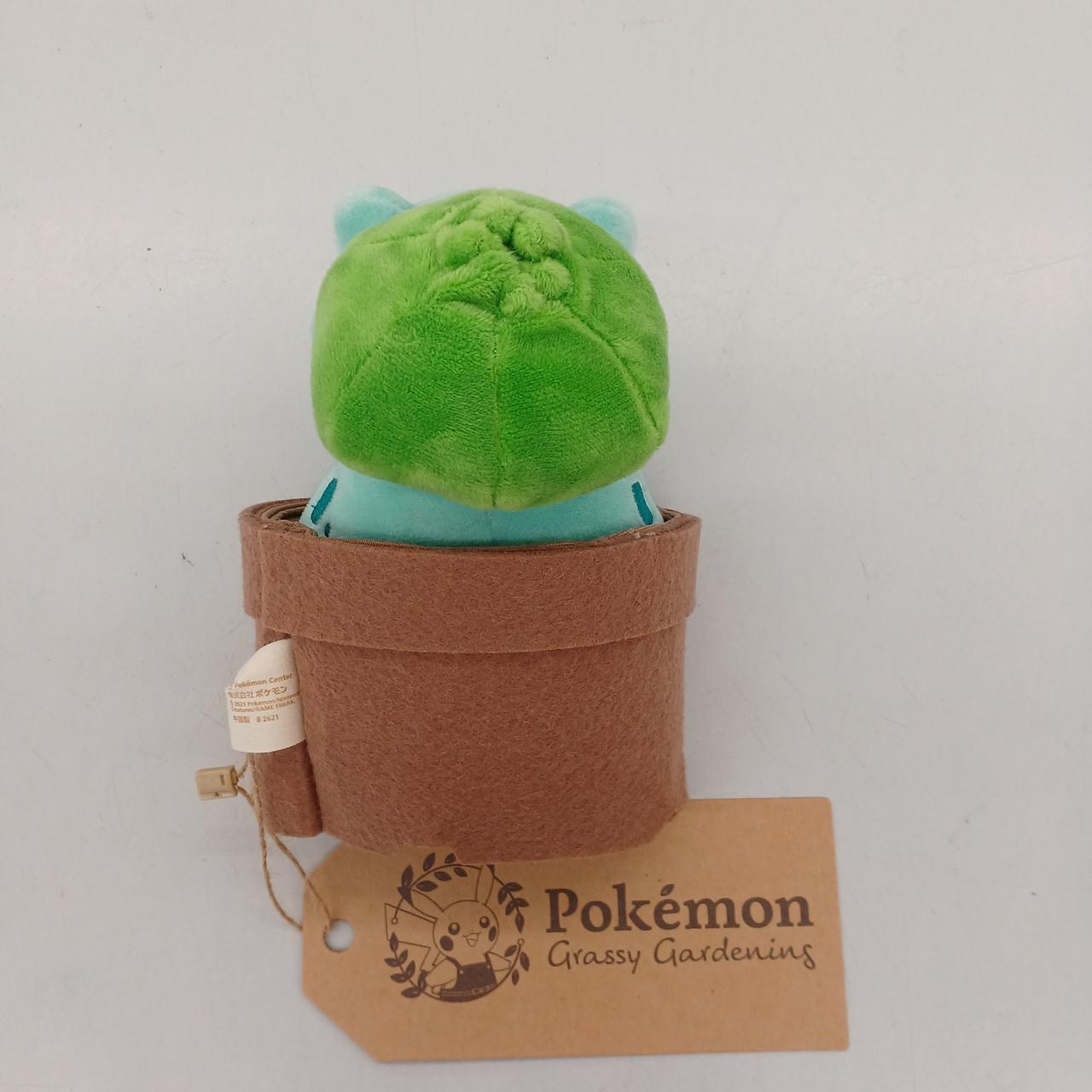株式会社ポケモン|ぬいぐるみ POKEMON GRASSY GARDENING|HARDOFF