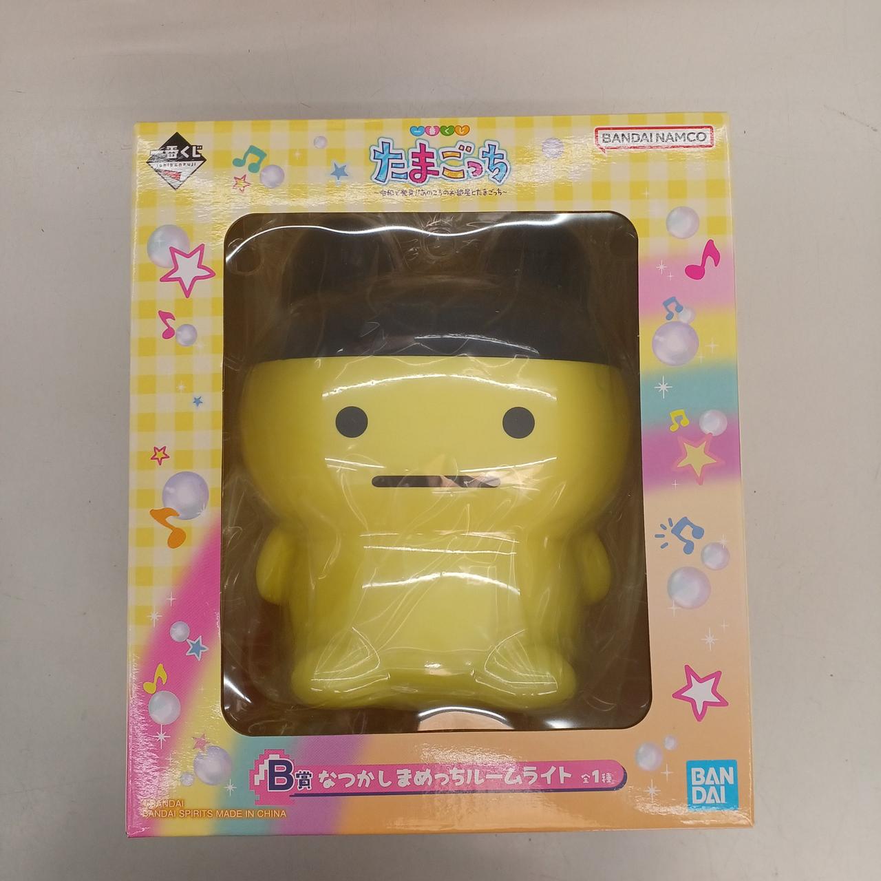 たまごっち