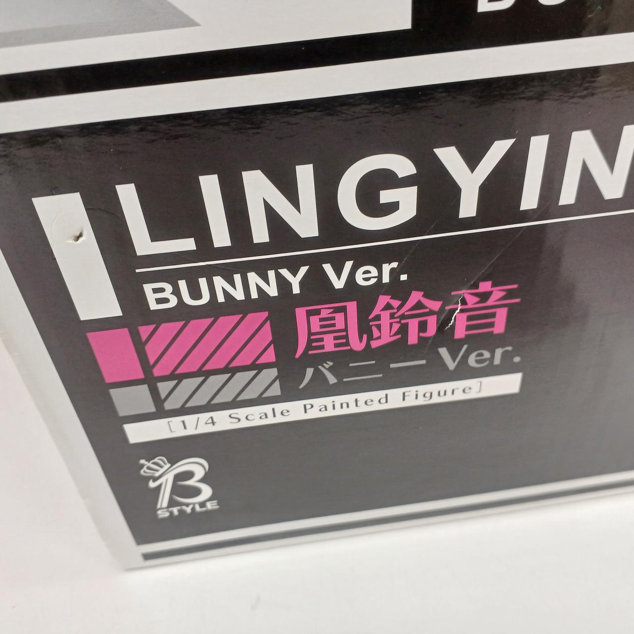 箱傷みあり