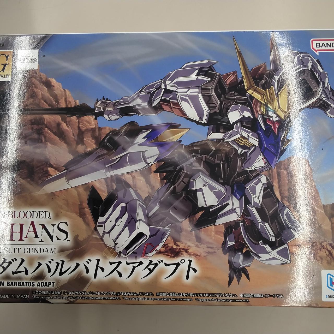 バンダイ(BANDAI)|ガンダムオルフェンズ|【ハードオフ公式通販】オフ