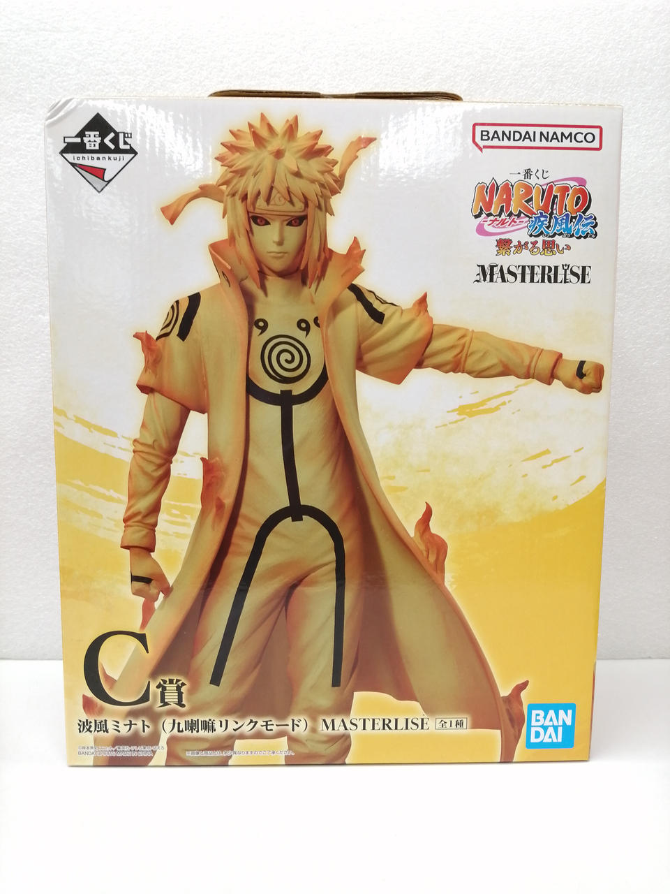 くじけん付き　一番くじ NARUTO-ナルト- 疾風伝 繋がる思い 1ロット NARUTO-ナルト- 疾風伝』人気キャラクターたちが一番くじに登場