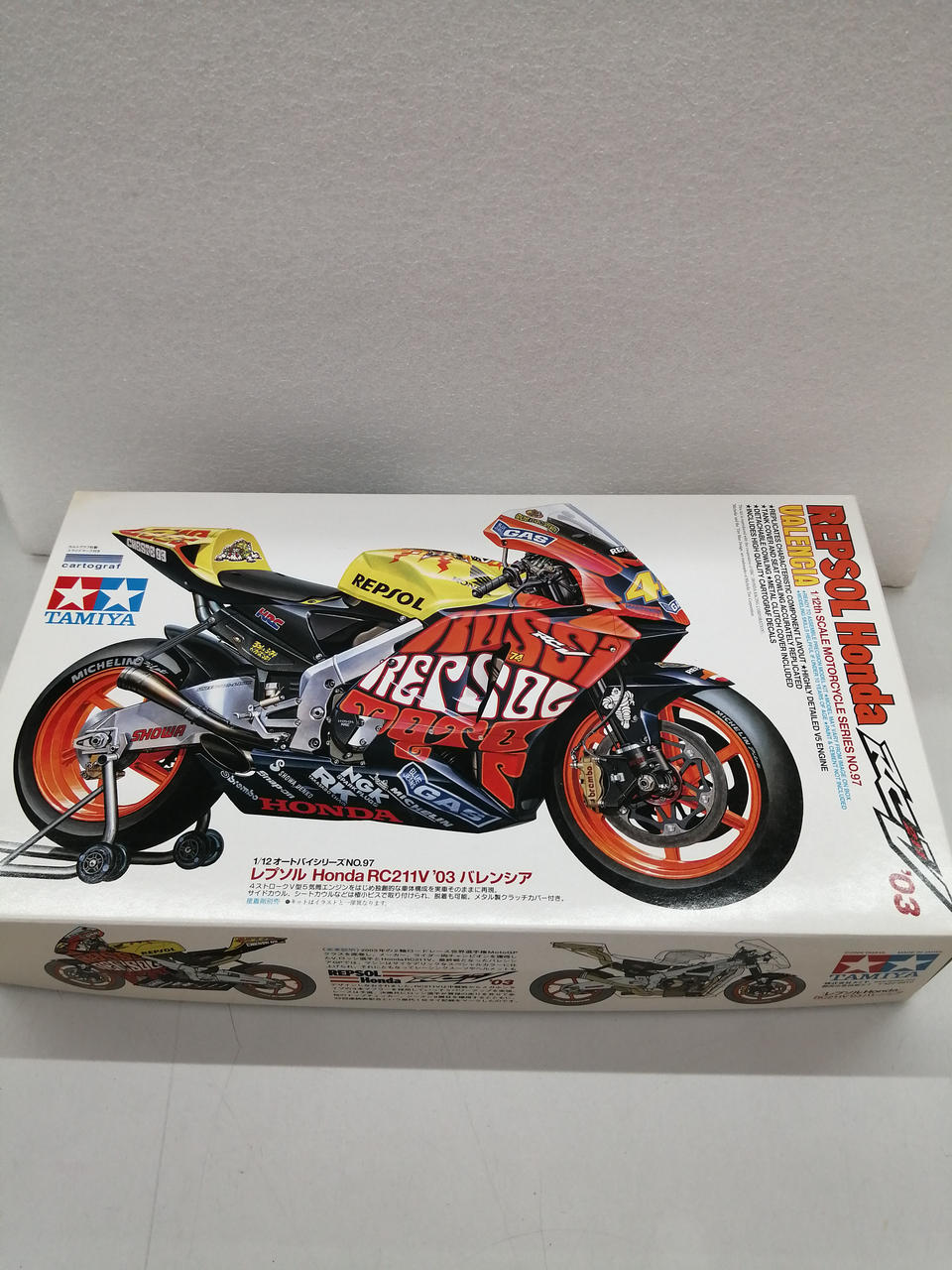 1/12オートバイシリーズ