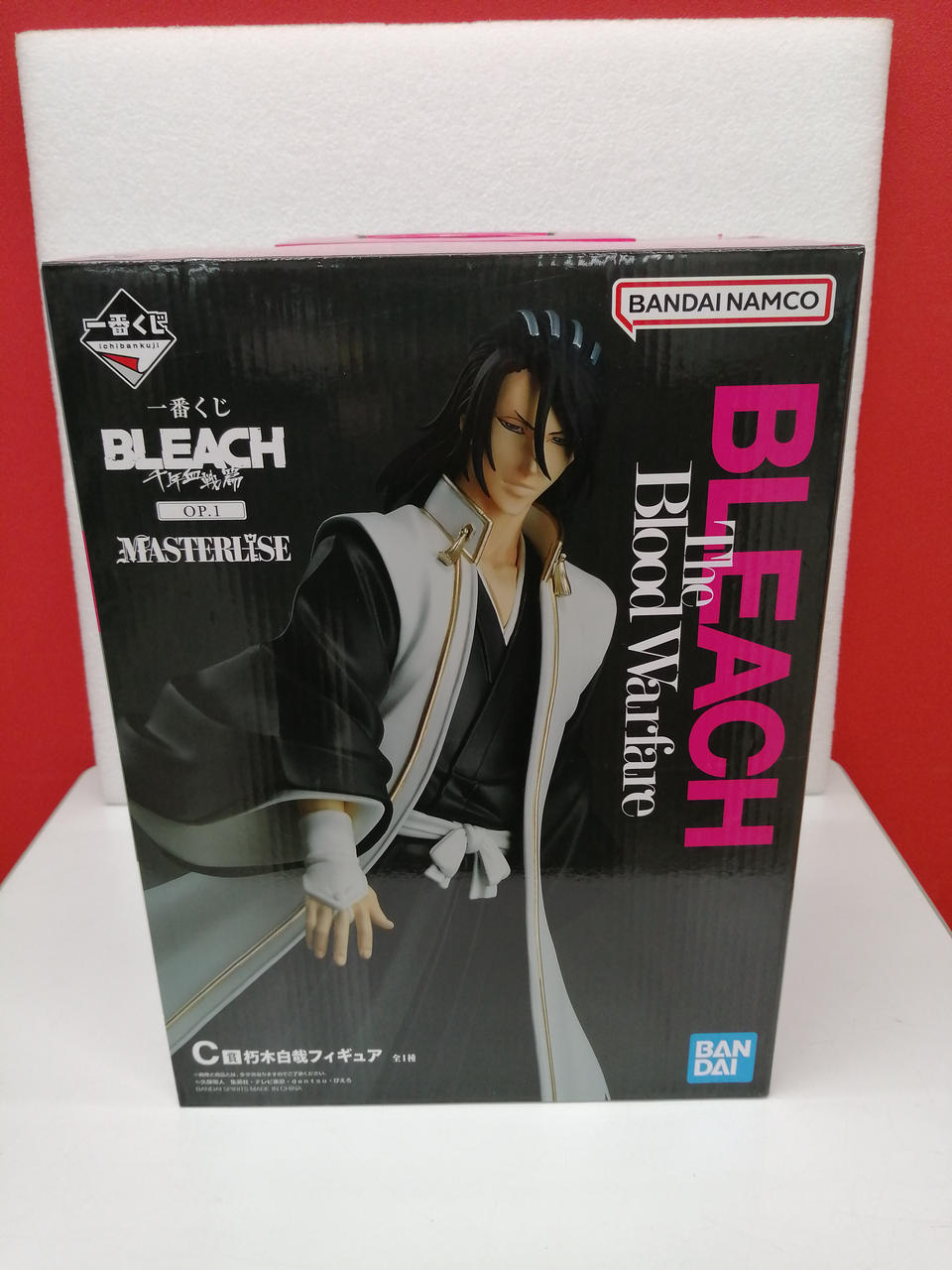 一番くじBLEACH