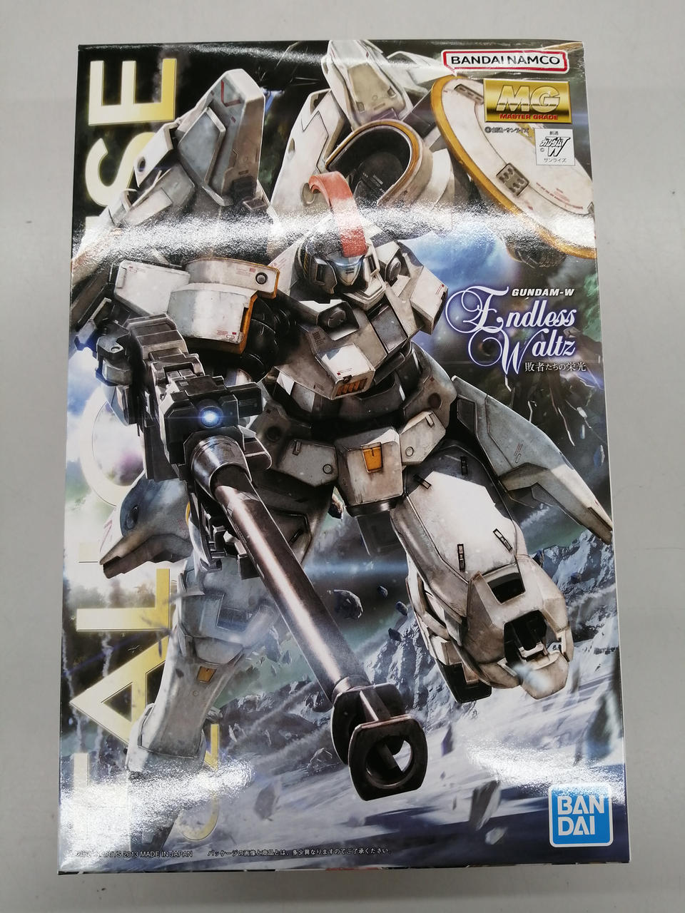 BANDAI|ガンプラ MG|HARDOFFオフモール（オフモ）|1080140000018412