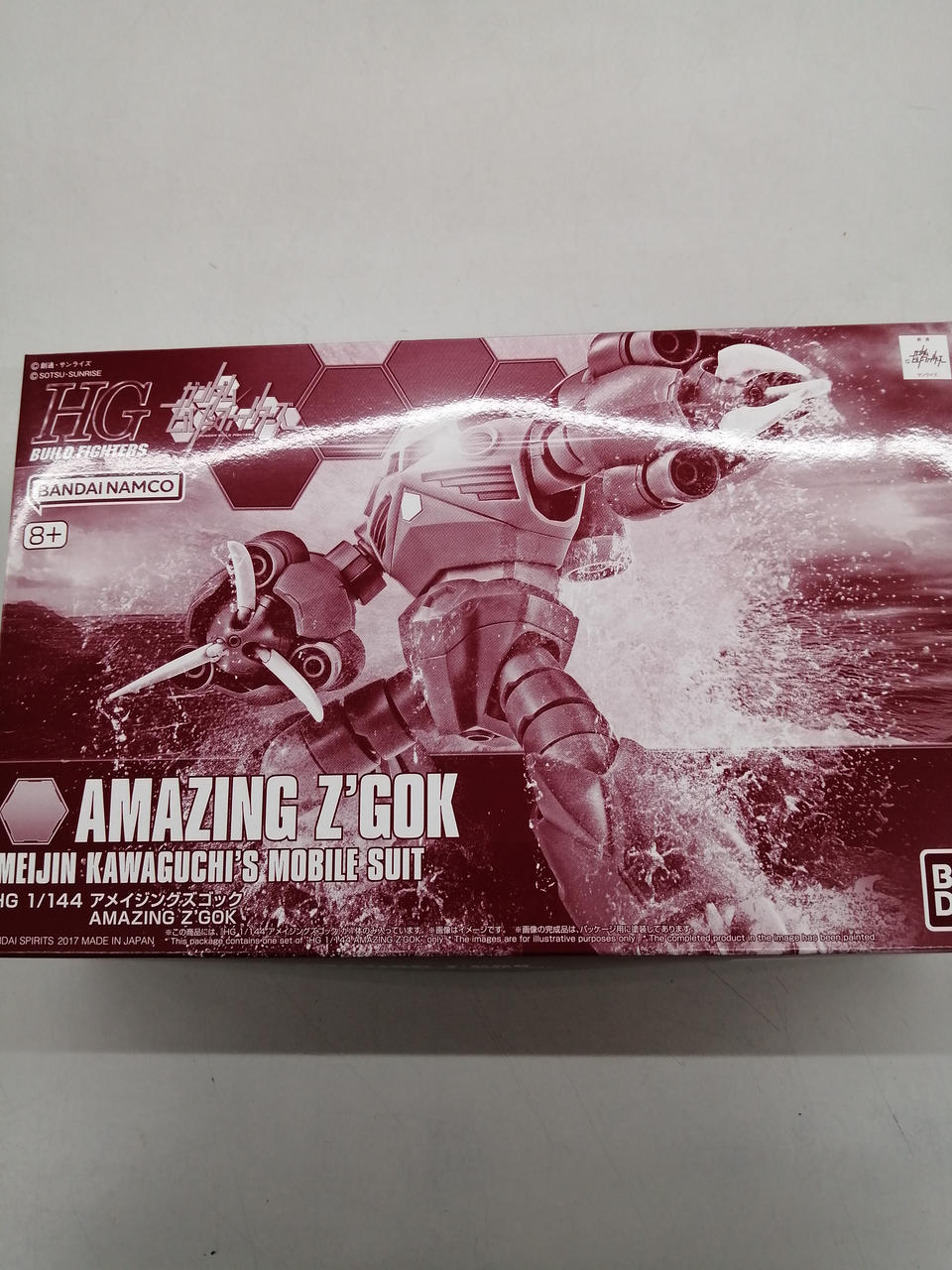 G3ガンダム　アメイジングズゴック　バウ　ドム　他　ガンプラセット販売 ガンダムビルドファイターズ GMの逆襲』紅の彗星・アメイジング