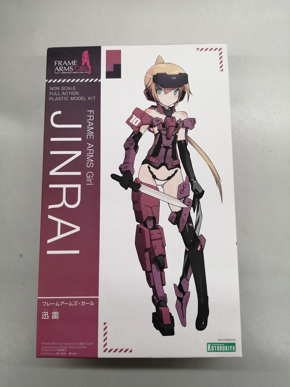 v*0様 レア！AVPアートフレーム超美品世界限定0404/7000真鍮シリアル v*0様 レア！AVPアートフレーム超美品世界限定0404/7000真鍮