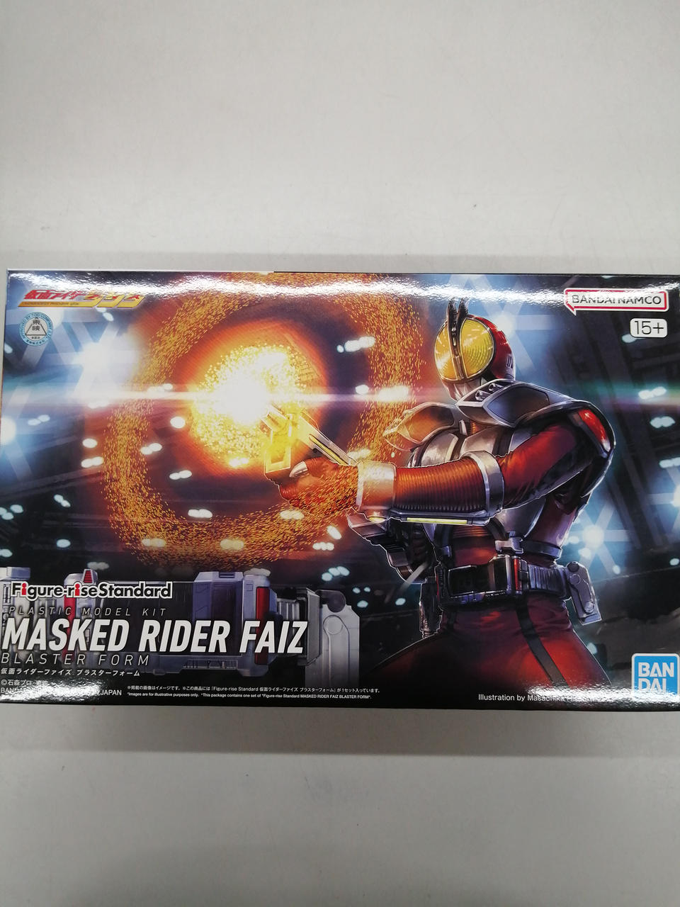 仮面ライダー555