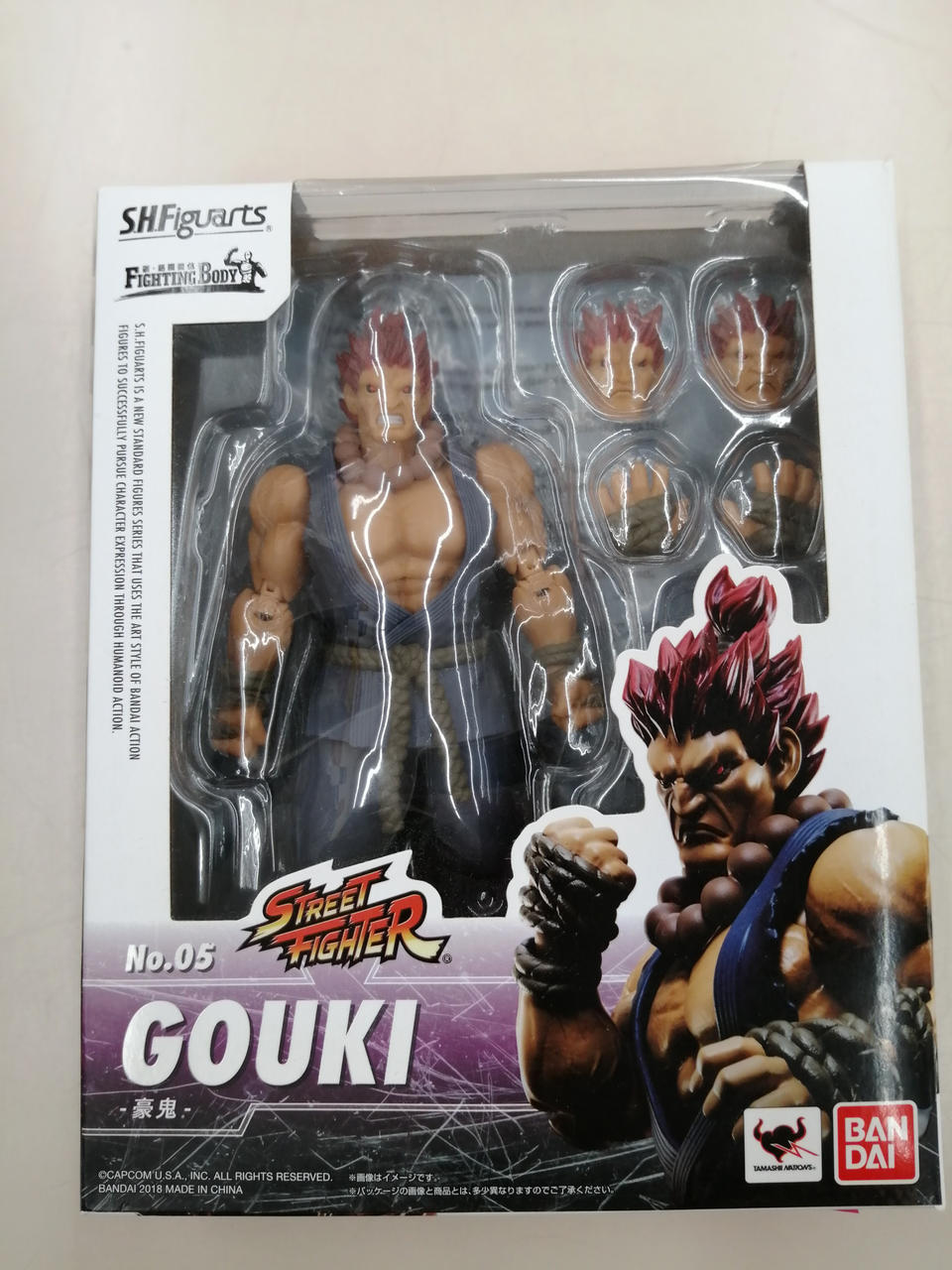 ストリートファイター