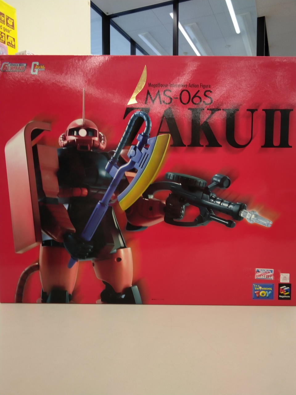 メガハウス インタラクティブ アクションフィギュア RX-78-2 Amazon | インタラクティブ アクションフィギュア 機動戦士