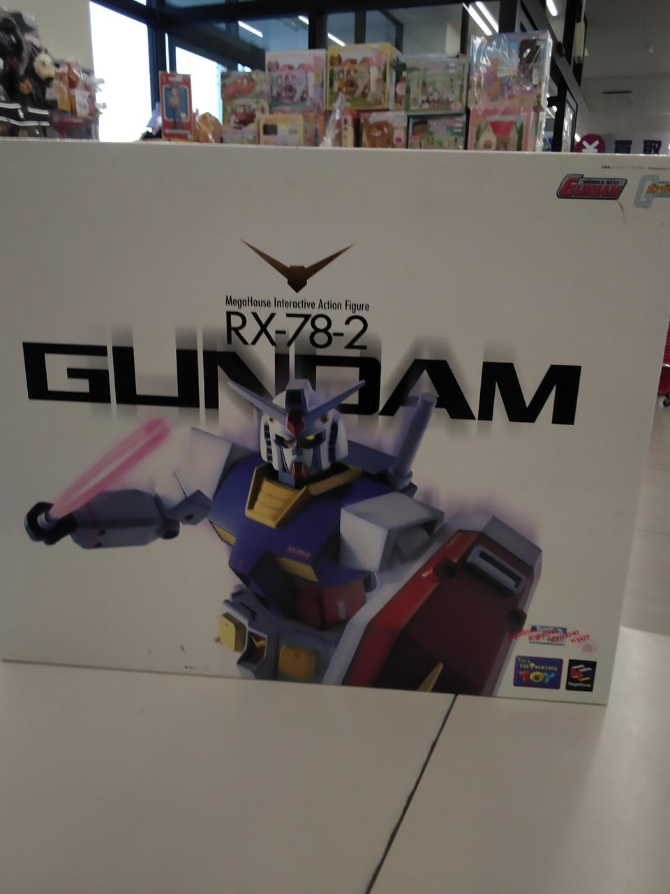 メガハウス インタラクティブ アクションフィギュア RX-78-2 メガハウス|メガハウスインタラクティブアクションフィギュア