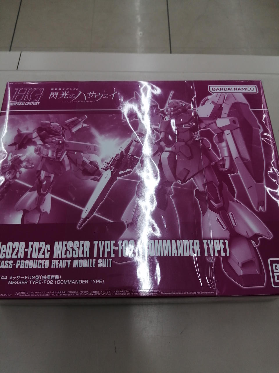 1/144 HGガンダム