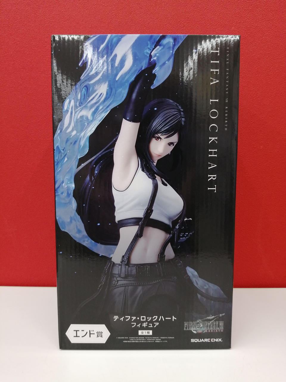 FINALFANTASY Ⅶ REBIRTH 発売記念くじ