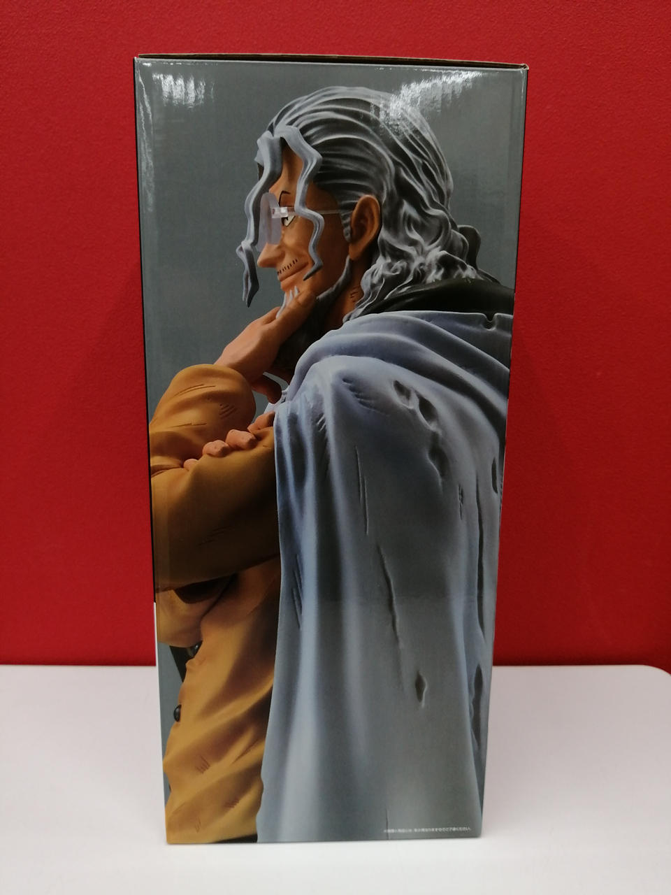 バンダイ(BANDAI)|ワンピース一番くじ 試練のその先へ|HARDOFF