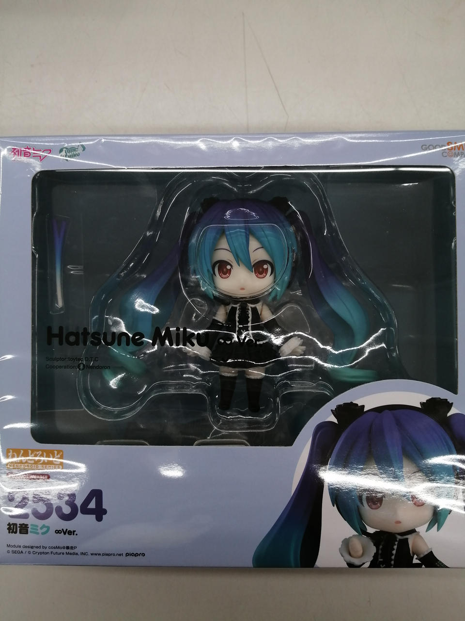 ★ねんどろいど　2534　初音ミク　∞Ver.　新品未開封 ねんどろいど 初音ミク ∞Ver. (フィギュア) - ホビーサーチ