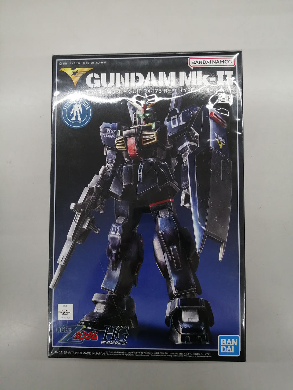 ガンプラ　hg HG 24箱　まとめ売り 抽選販売】HG 1/144 GQuuuuuuX 【2025年10月発送
