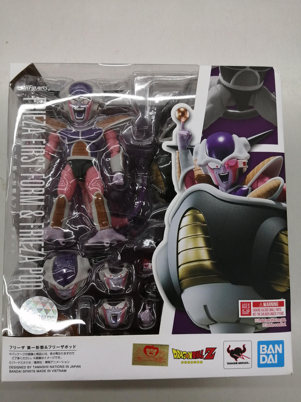 S.H..FIGUARTS ドラゴンボールZ