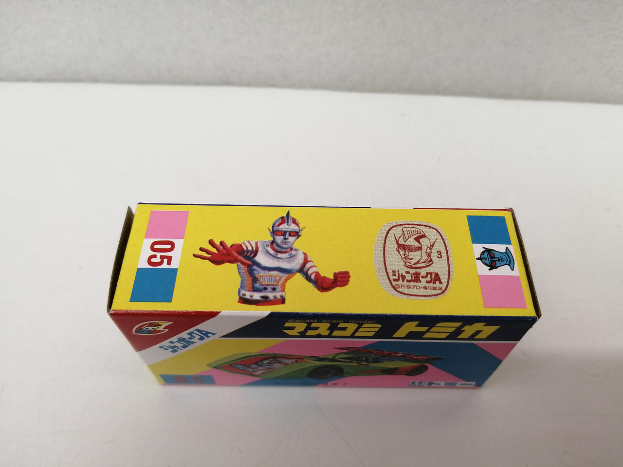 トミー|マスコミトミカ|HARDOFFオフモール（オフモ