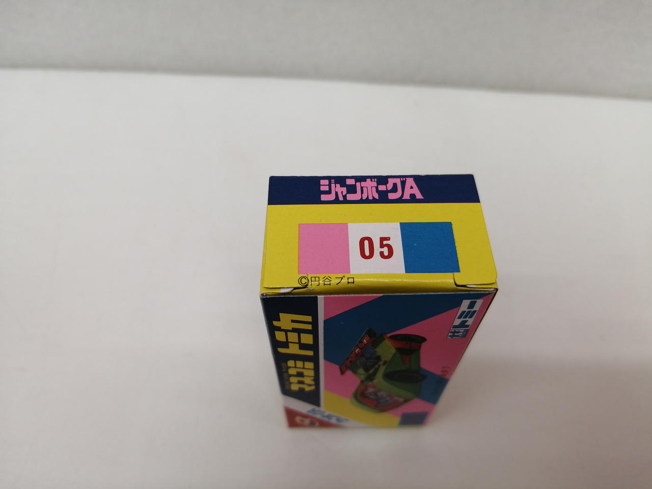 トミー|マスコミトミカ|HARDOFFオフモール（オフモ