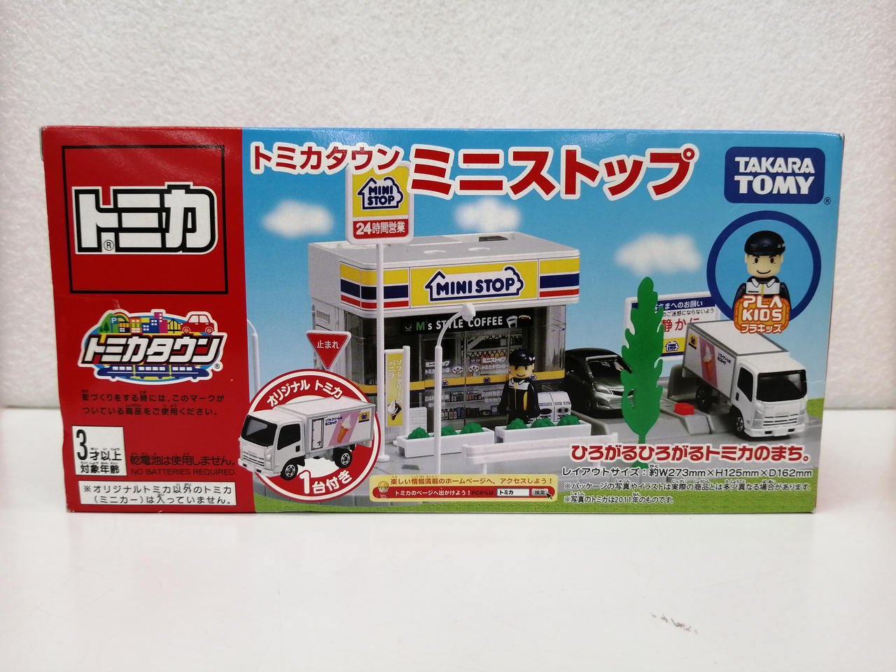 タカラトミー トミカタウン　ミニストップ Tomica, Tomica Town, Ministop / Tomica, Tomica Town