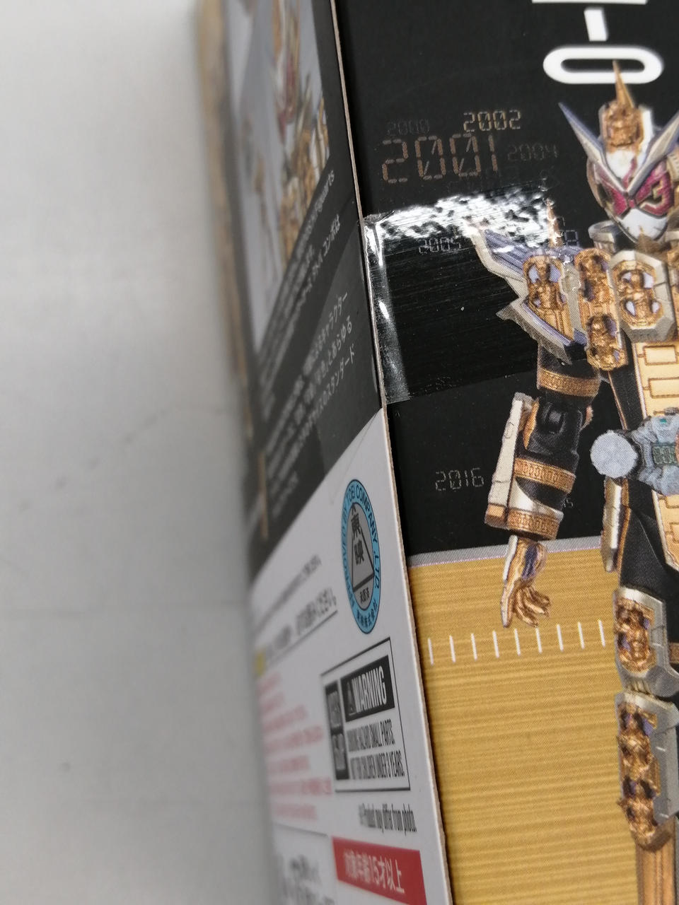 バンダイ(BANDAI)|S.H.FIGUARTS|【ハードオフ公式通販】オフモール