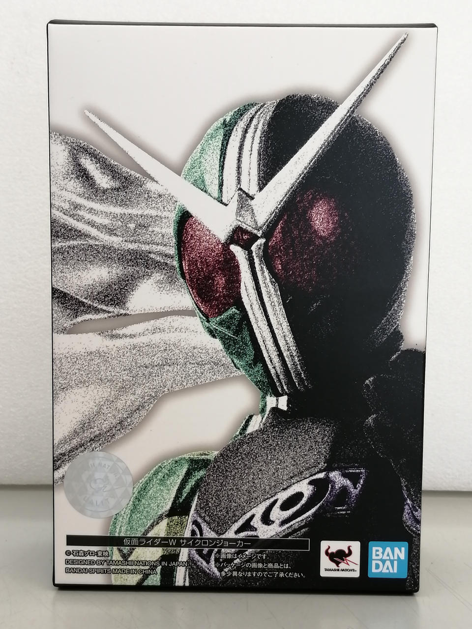 バンダイ(BANDAI)|S.H.FIGUARTS|HARDOFFオフモール（オフモ