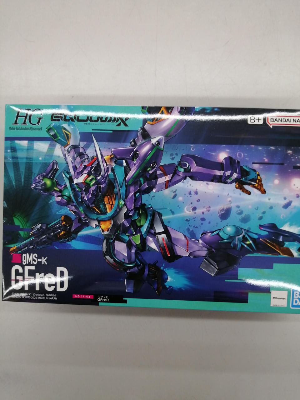 機動戦士ガンダムジークアクス