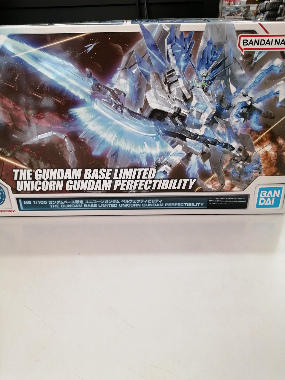BANDAI|ガンダム|HARDOFFオフモール（オフモ）|1080140000020495