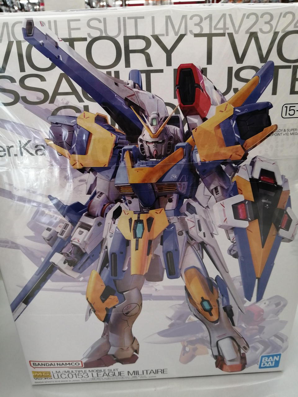 ガンプラ・プラモまとめ売り(バラ売り不可) Gunpla Resale] Rare Kit Bulk Purchase in September! Be