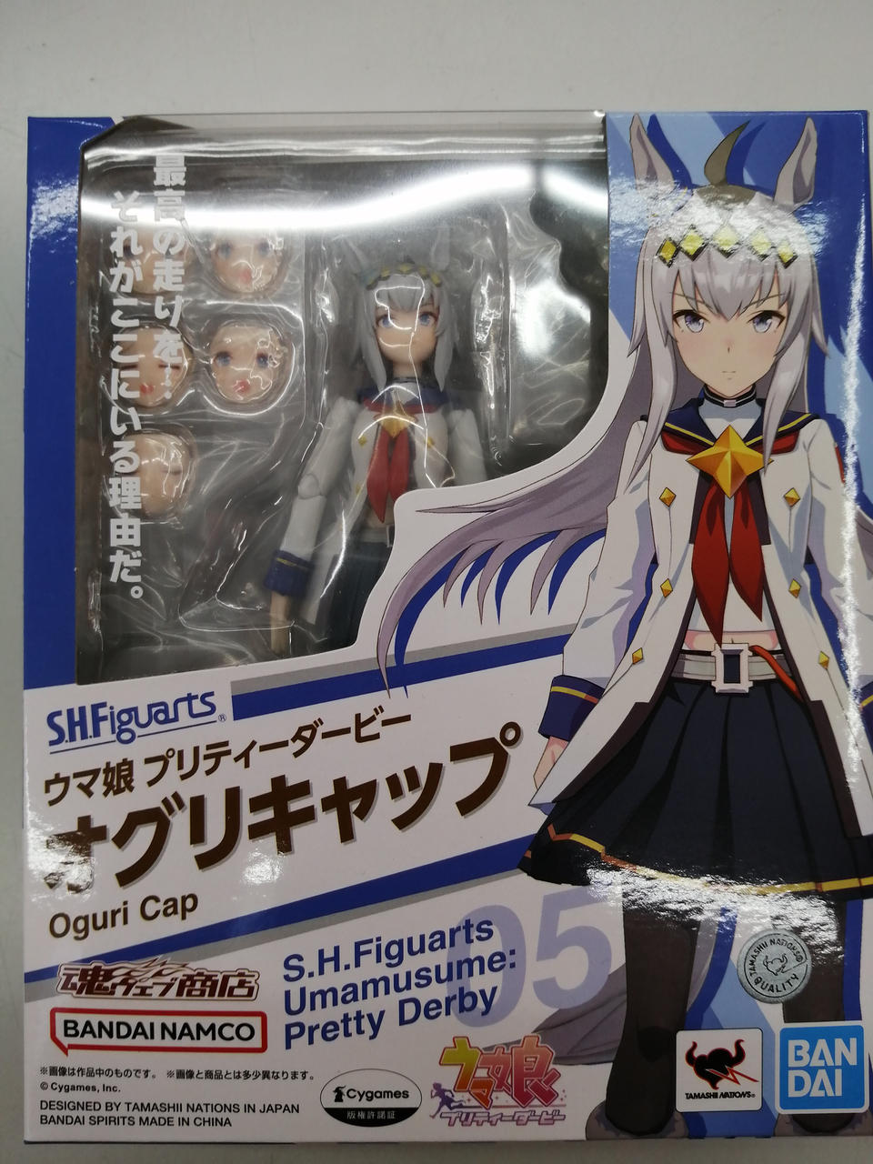 【大引退】ウマ娘のフィギュアセット ウマ娘】S.H.フィギュアーツ『サイレンススズカ』可動フィギュア