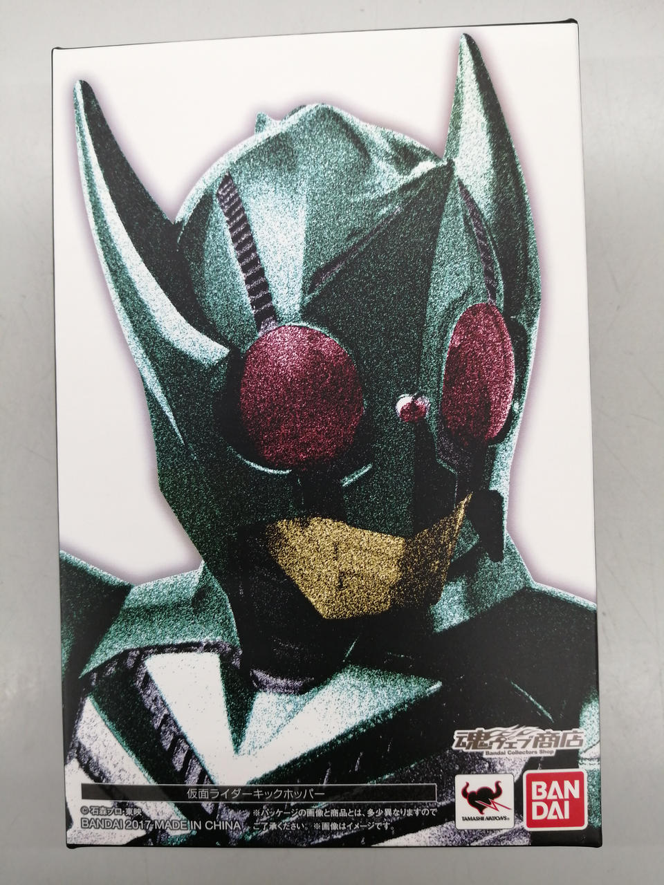 開封）仮面ライダーキックホッパー S.H.Figuarts (真骨彫製法)[24