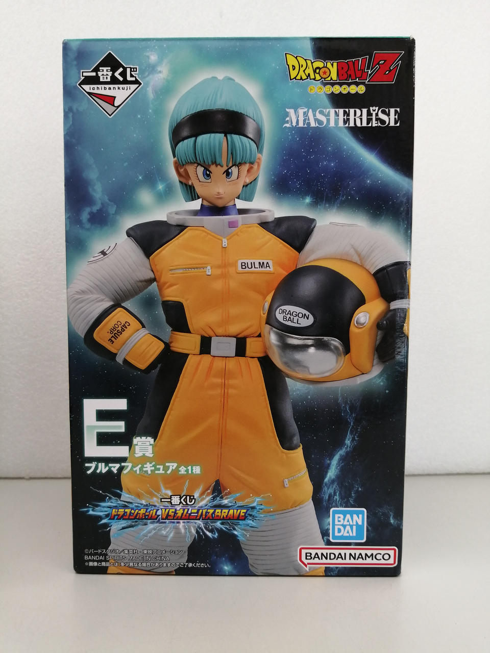 ドラゴンボールZ